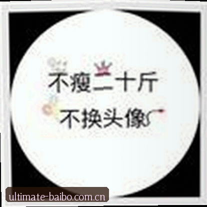 张磊